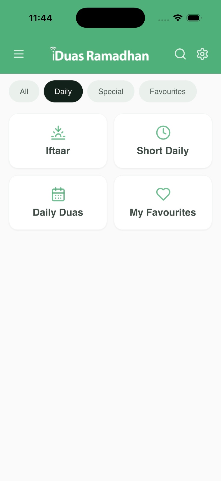 iDuas Ramadhan Screenshot