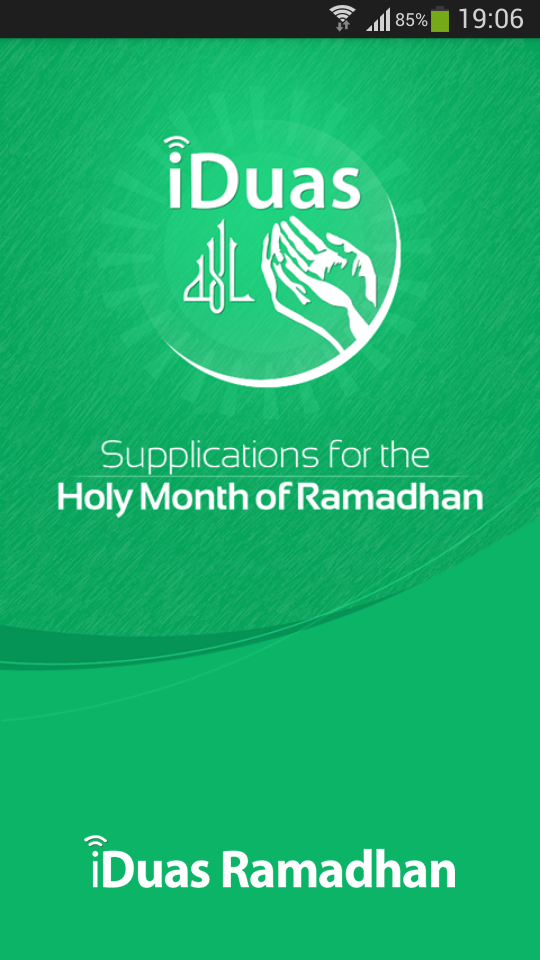 iDuas Ramadhan Screenshot